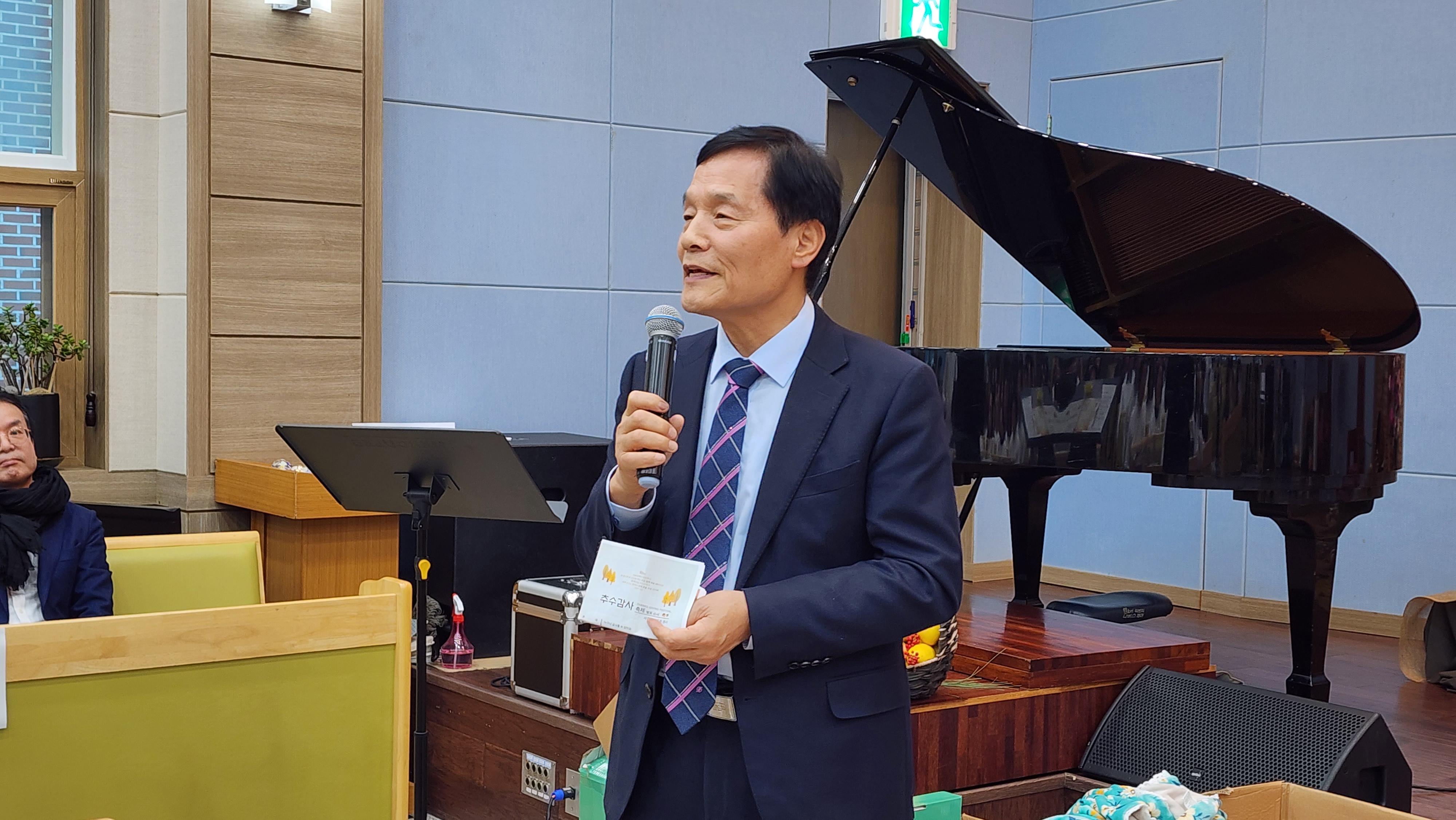 교회앨범